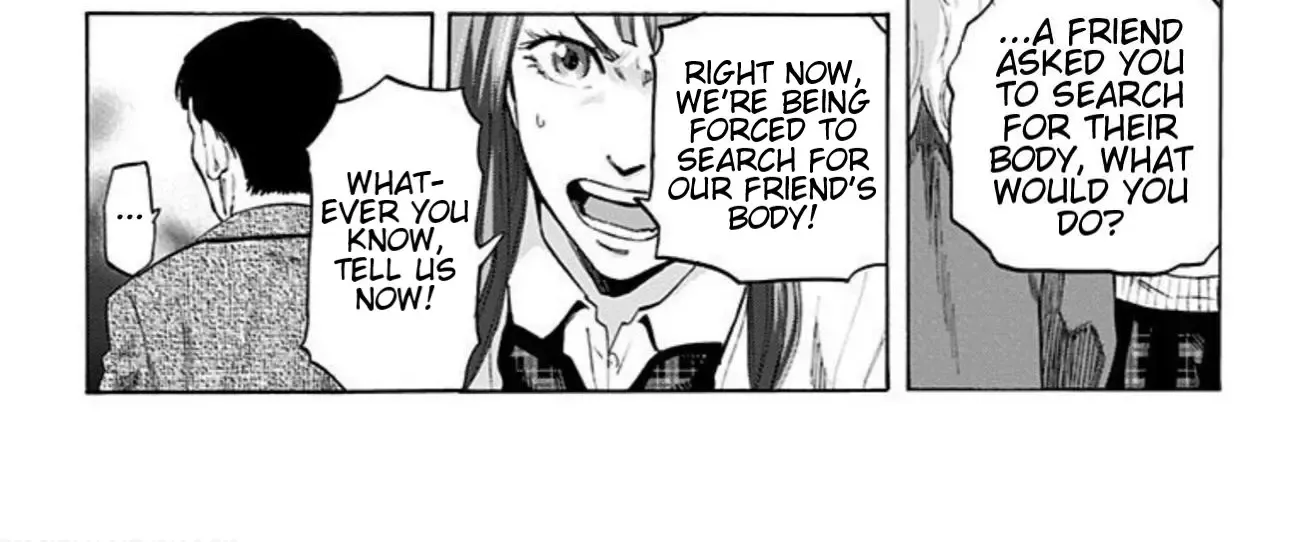 Karada Sagashi Zinmanga X Chapter 18 Page 17
