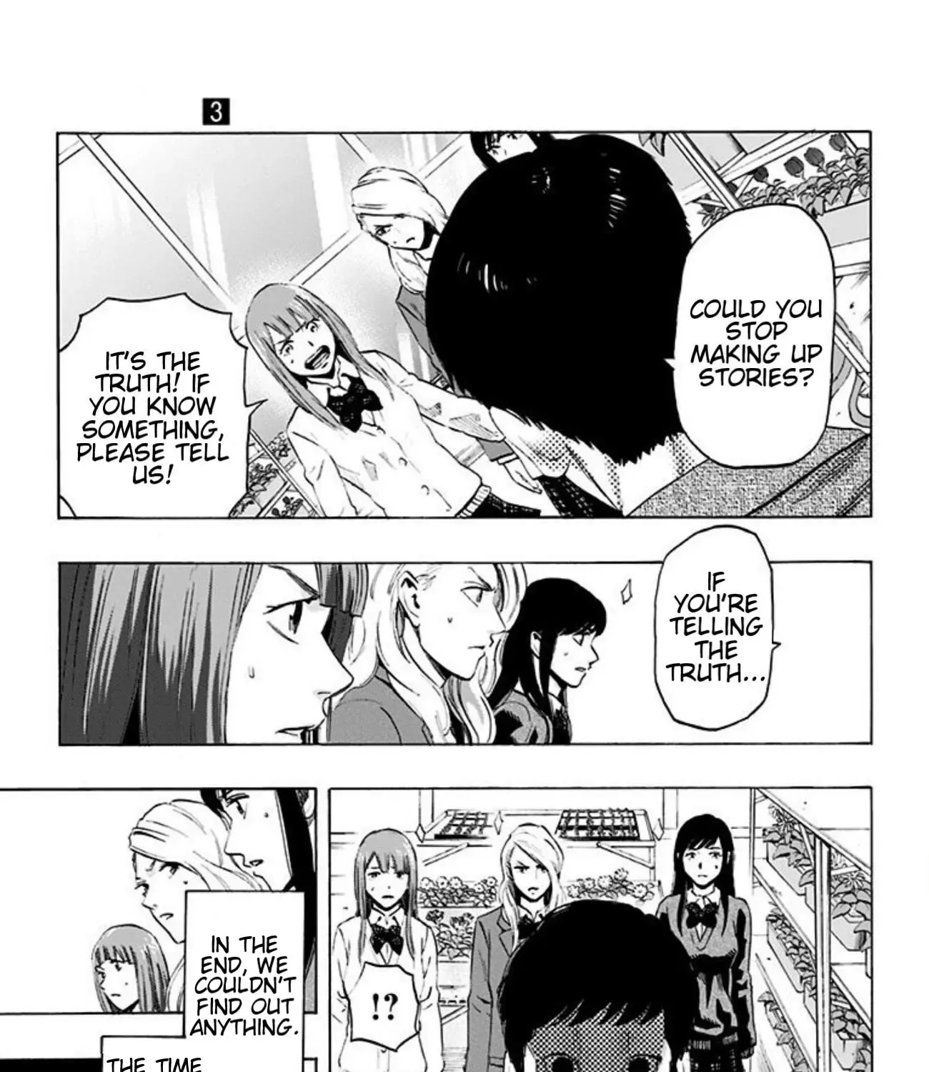 Karada Sagashi Zinmanga X Chapter 18 Page 18
