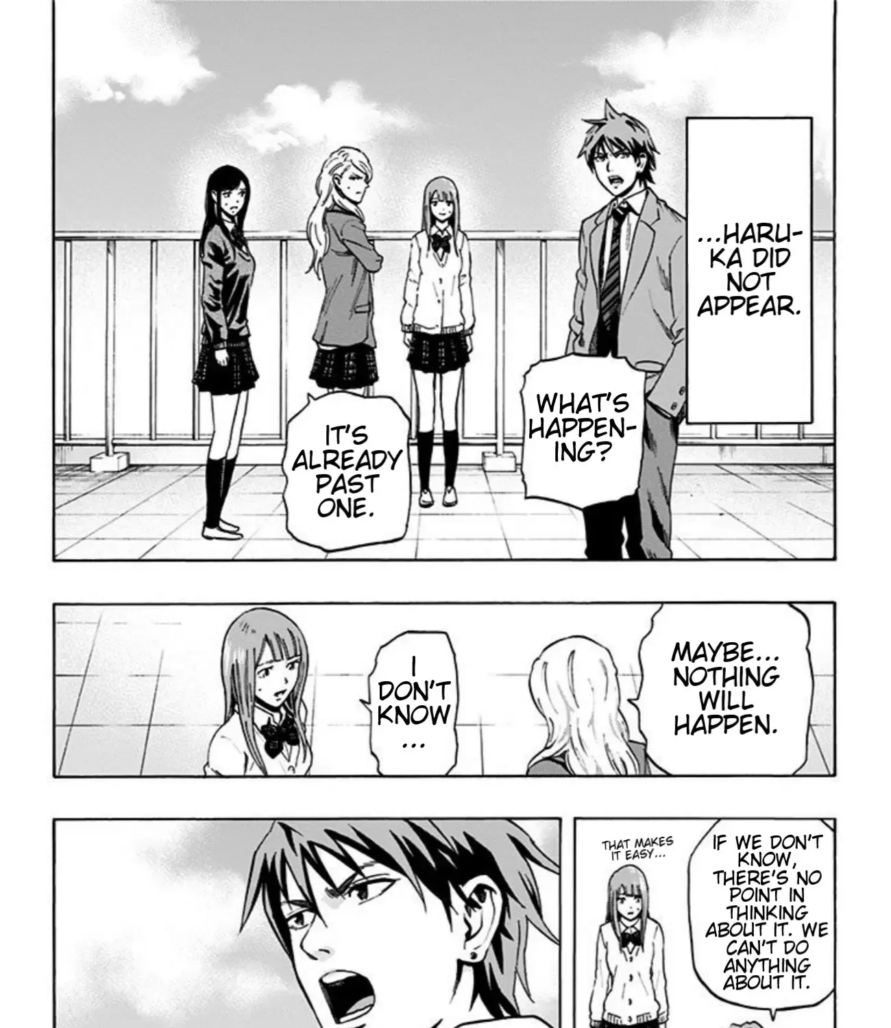 Karada Sagashi Zinmanga X Chapter 18 Page 20