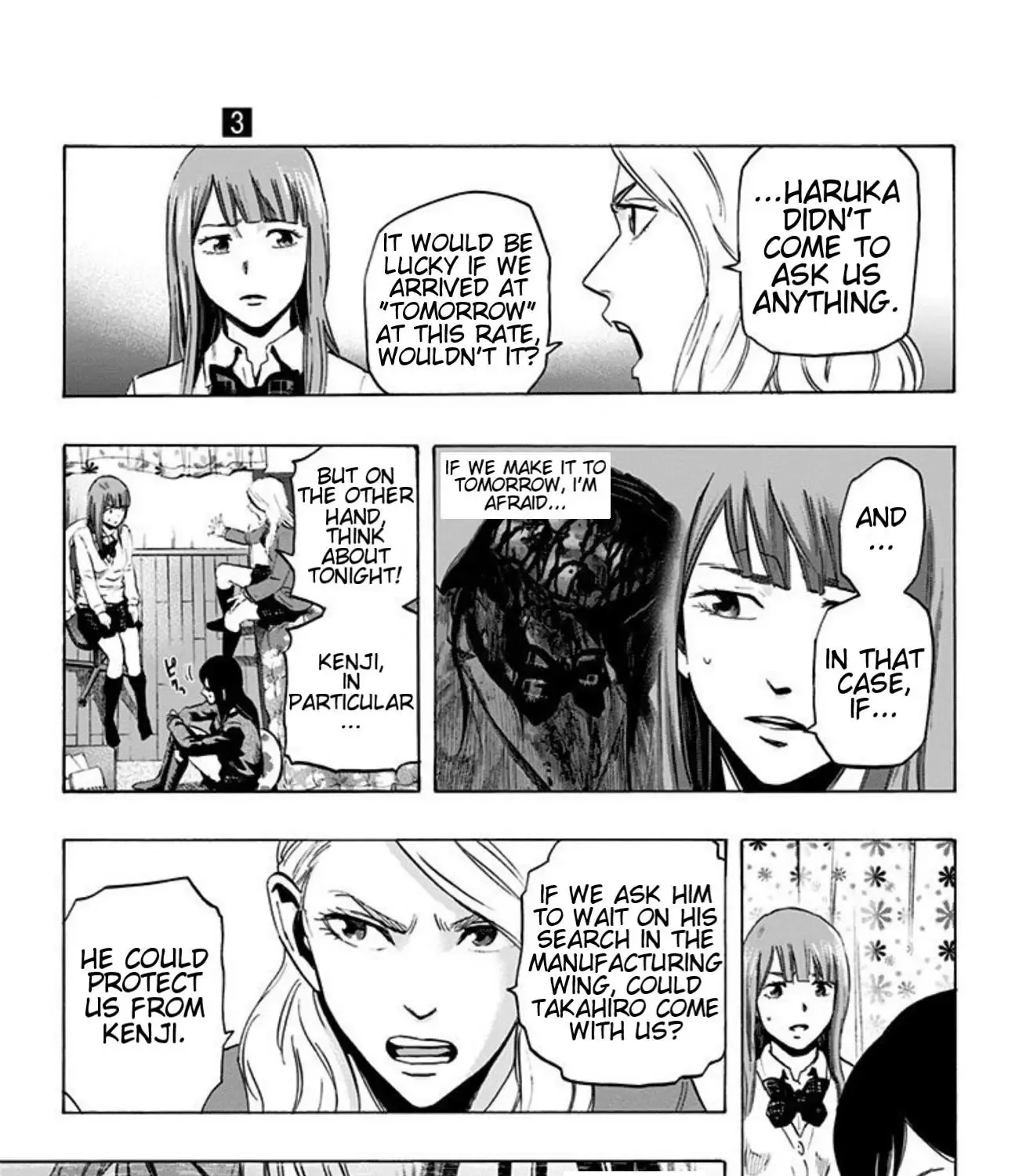 Karada Sagashi Zinmanga X Chapter 18 Page 26