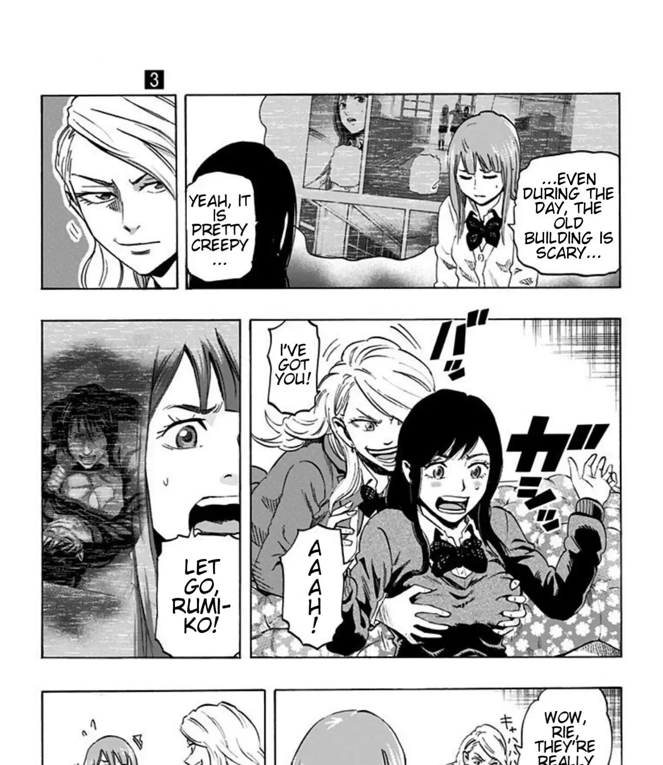 Karada Sagashi Zinmanga X Chapter 18 Page 30