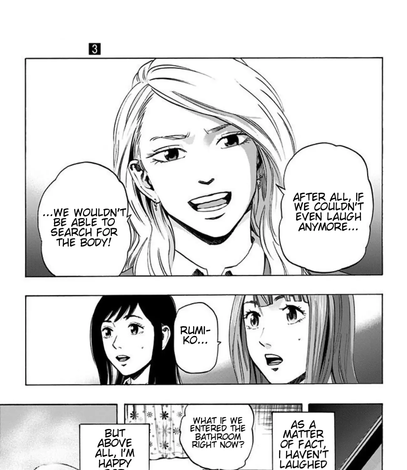 Karada Sagashi Zinmanga X Chapter 18 Page 34