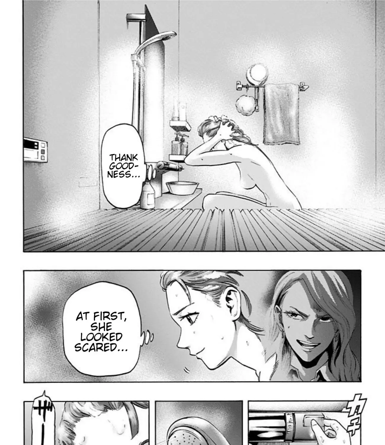 Karada Sagashi Zinmanga X Chapter 18 Page 36