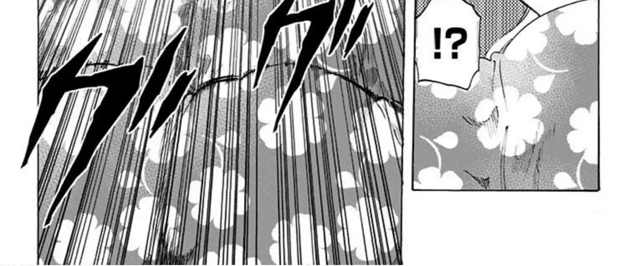 Karada Sagashi Zinmanga X Chapter 18 Page 41
