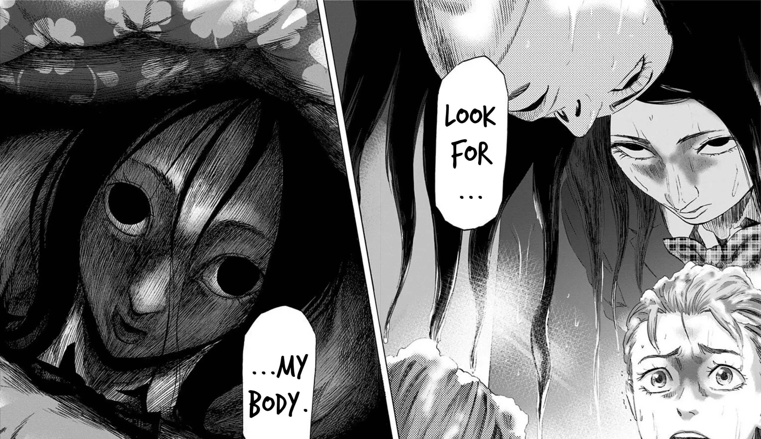 Karada Sagashi Zinmanga X Chapter 18 Page 44
