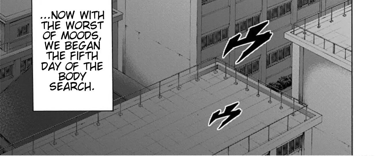 Karada Sagashi Zinmanga X Chapter 18 Page 49