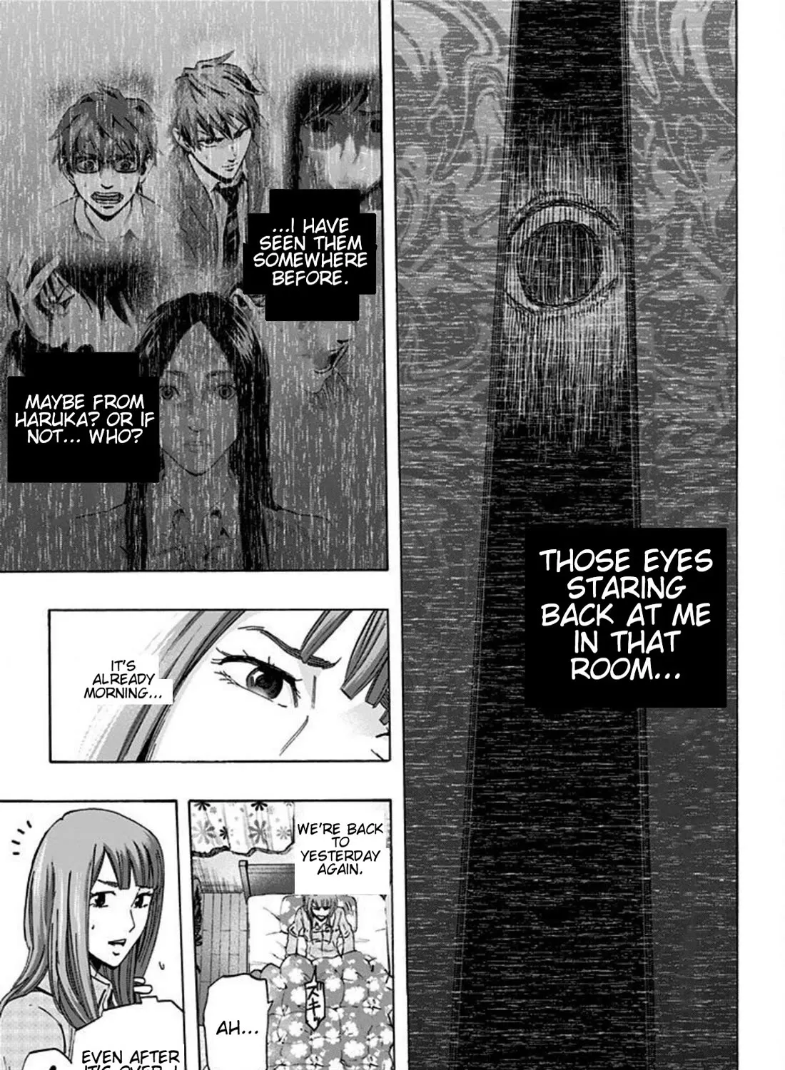 Karada Sagashi Zinmanga X Chapter 17 Page 1