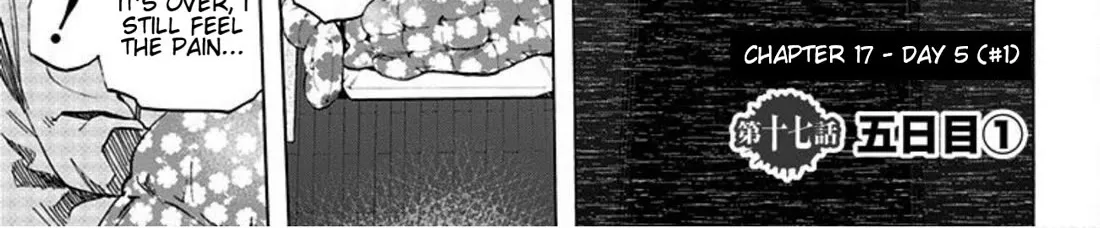 Karada Sagashi Zinmanga X Chapter 17 Page 2