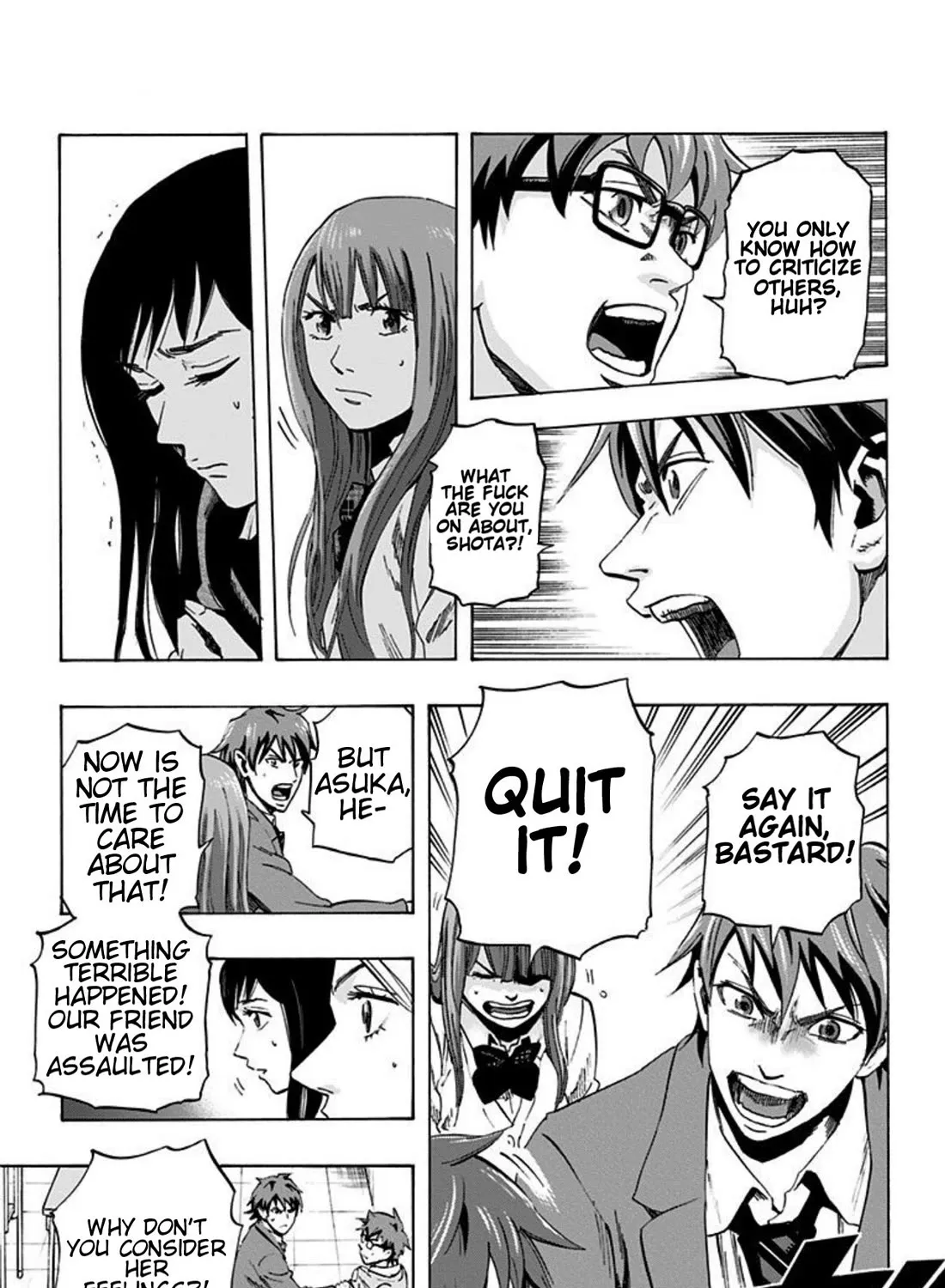 Karada Sagashi Zinmanga X Chapter 17 Page 13