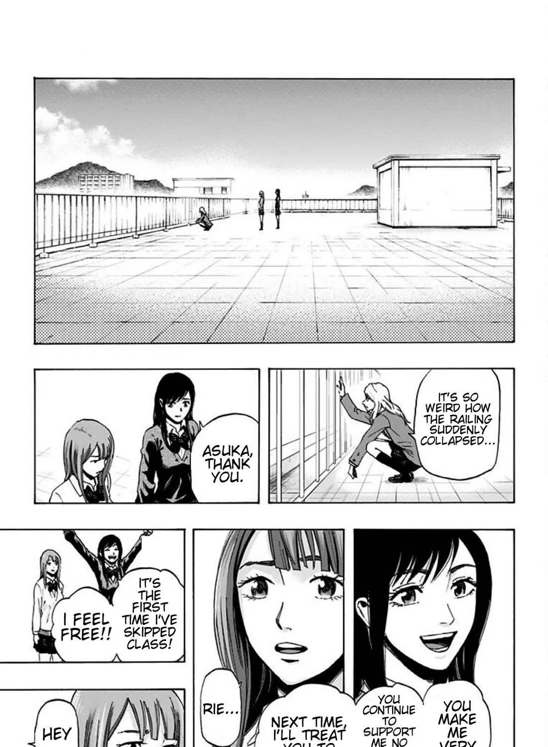Karada Sagashi Zinmanga X Chapter 17 Page 17