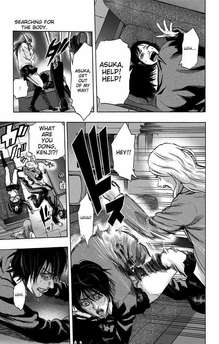 Karada Sagashi Zinmanga X Chapter 14 Page 5
