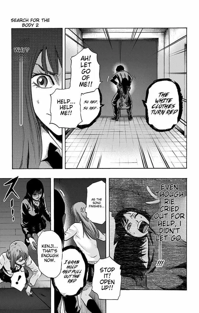 Karada Sagashi Zinmanga X Chapter 14 Page 15