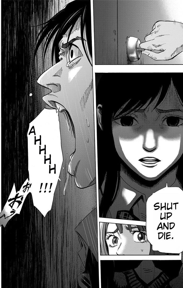 Karada Sagashi Zinmanga X Chapter 14 Page 16