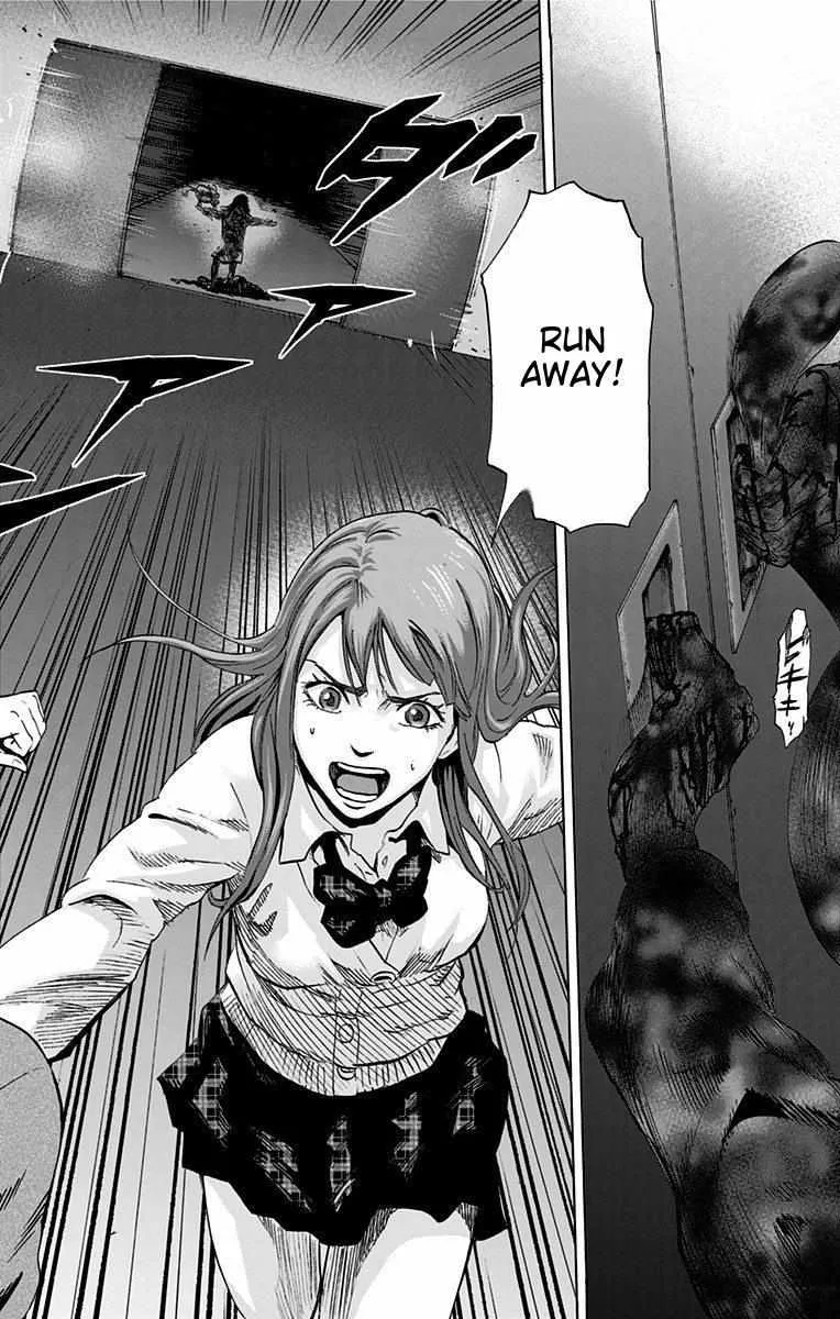 Karada Sagashi Zinmanga X Chapter 14 Page 20