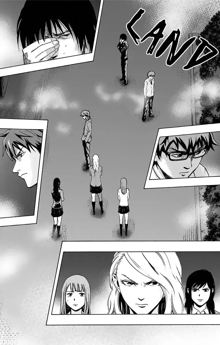 Karada Sagashi Zinmanga X Chapter 13 Page 8