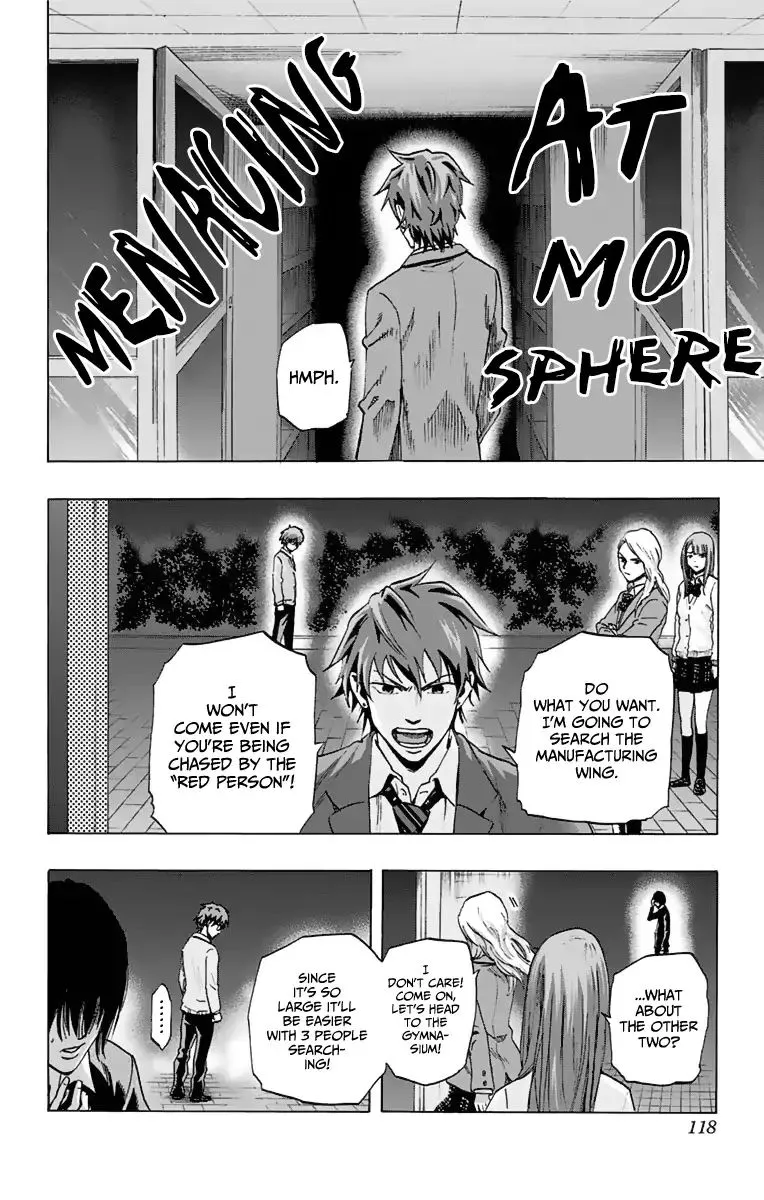 Karada Sagashi Zinmanga X Chapter 13 Page 10