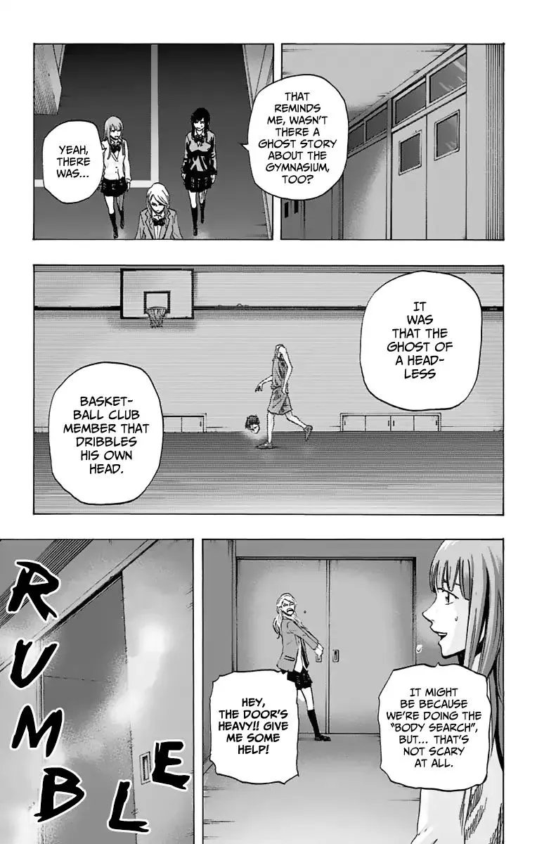Karada Sagashi Zinmanga X Chapter 13 Page 11
