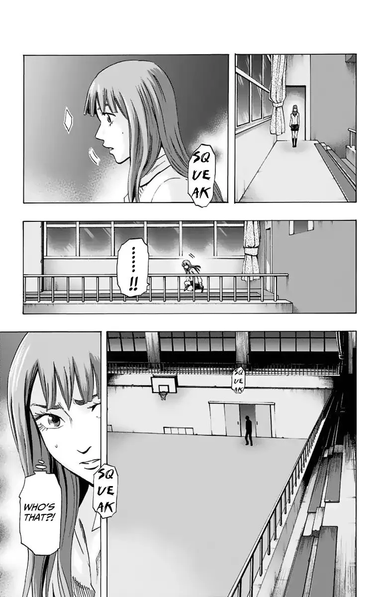 Karada Sagashi Zinmanga X Chapter 13 Page 13