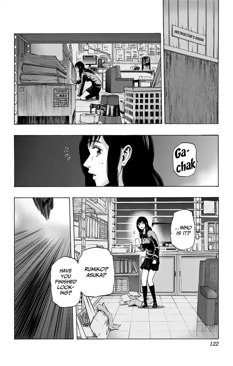Karada Sagashi Zinmanga X Chapter 13 Page 14