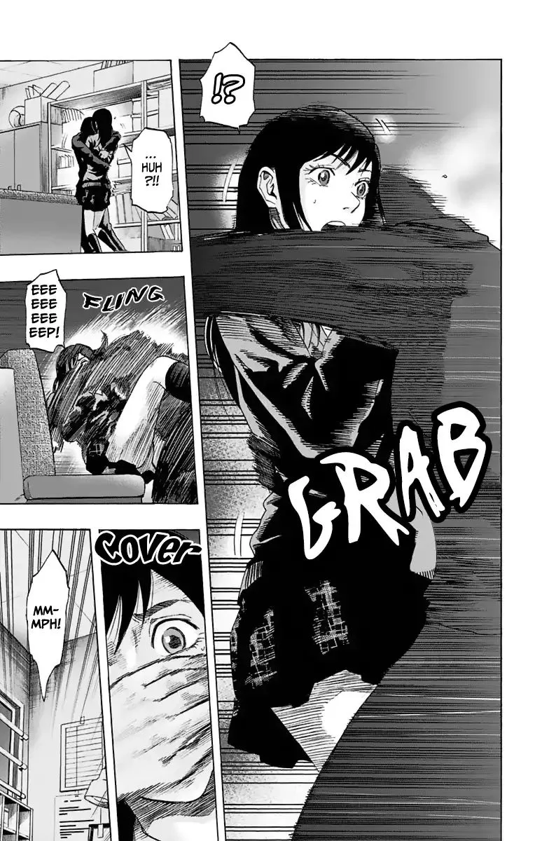 Karada Sagashi Zinmanga X Chapter 13 Page 15