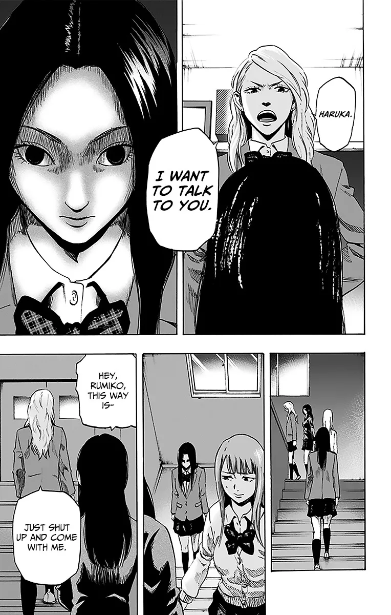 Karada Sagashi Zinmanga X Chapter 12 Page 9