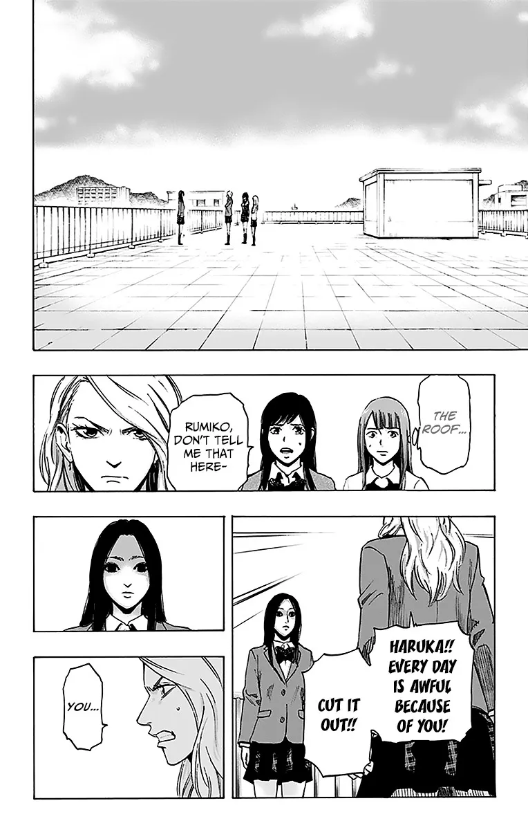 Karada Sagashi Zinmanga X Chapter 12 Page 10