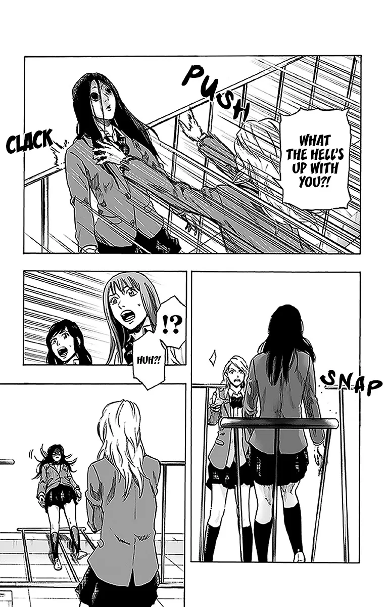 Karada Sagashi Zinmanga X Chapter 12 Page 13
