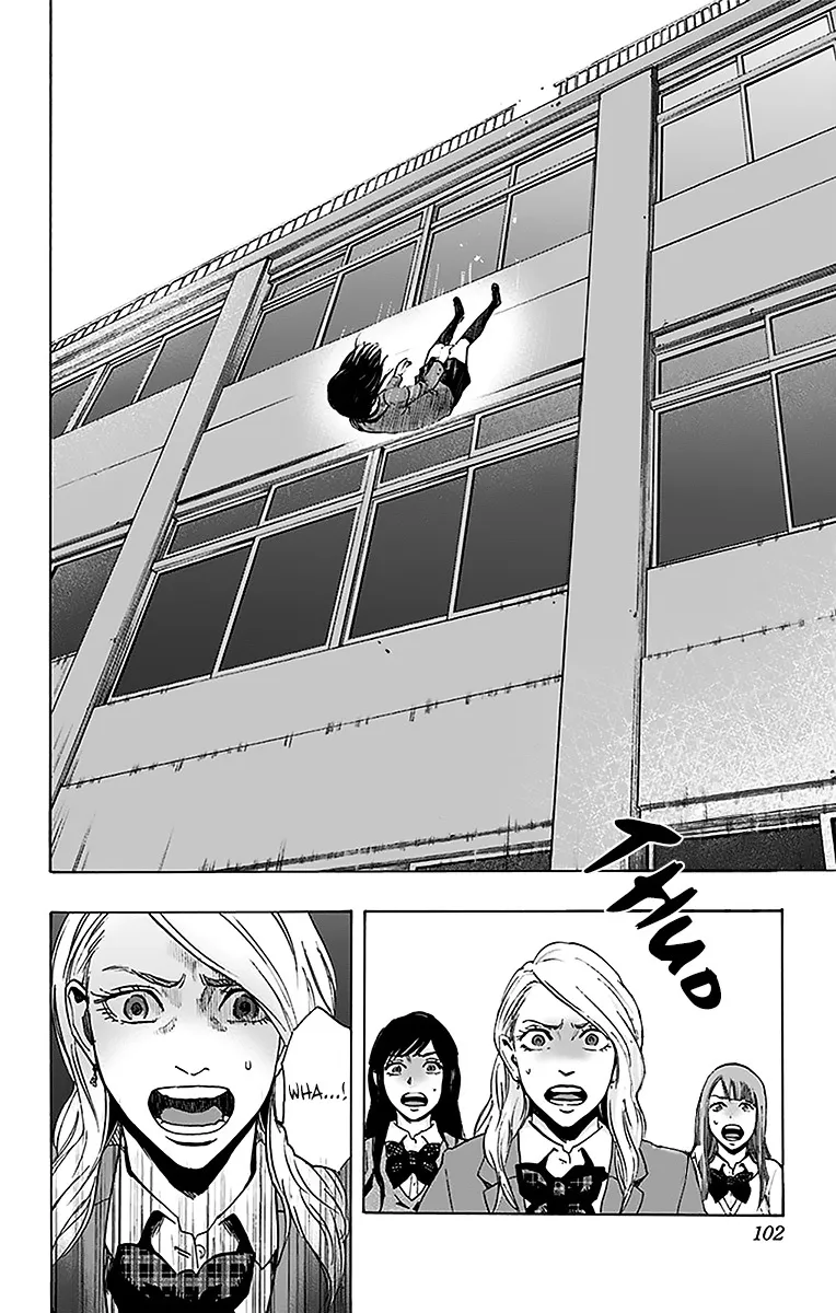 Karada Sagashi Zinmanga X Chapter 12 Page 14