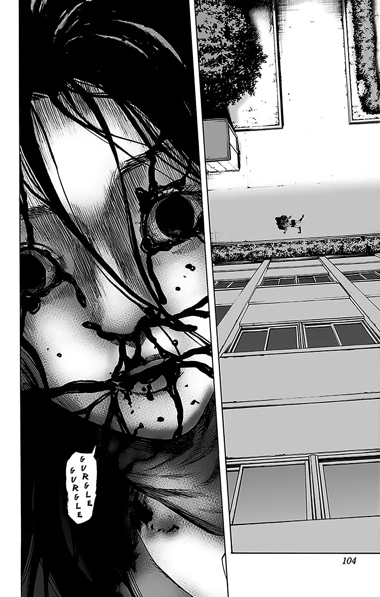 Karada Sagashi Zinmanga X Chapter 12 Page 16