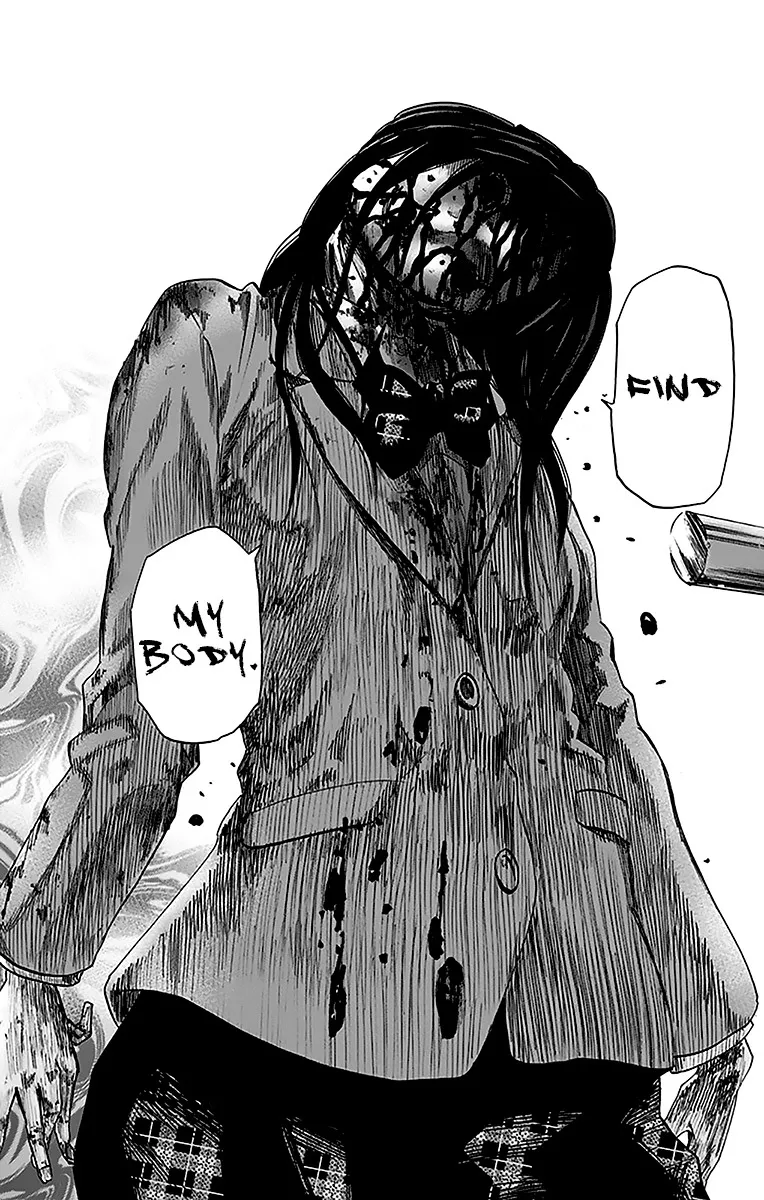 Karada Sagashi Zinmanga X Chapter 12 Page 18