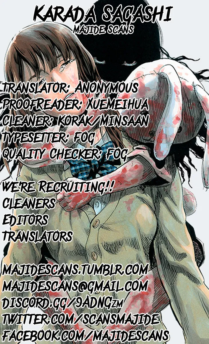 Karada Sagashi Zinmanga X Chapter 12 Page 21