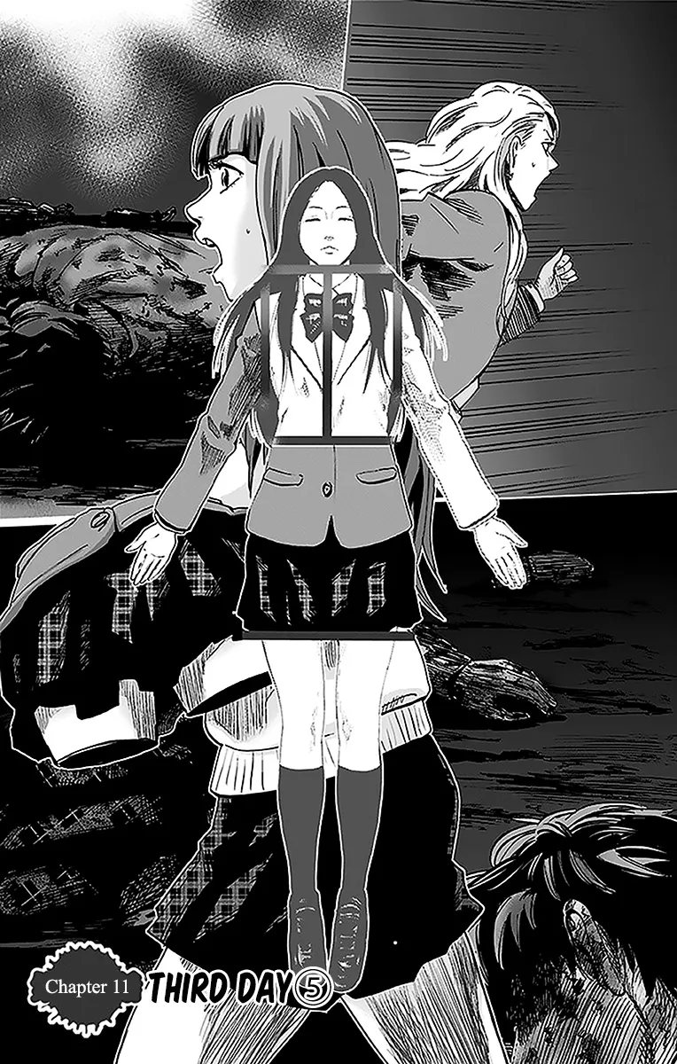 Karada Sagashi Zinmanga X Chapter 11 Page 1