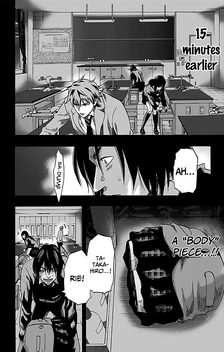 Karada Sagashi Zinmanga X Chapter 11 Page 2