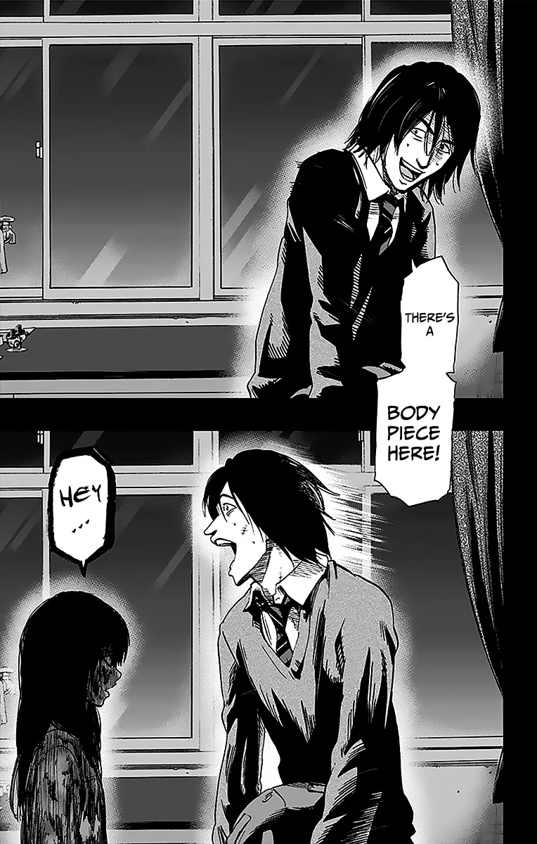 Karada Sagashi Zinmanga X Chapter 11 Page 3