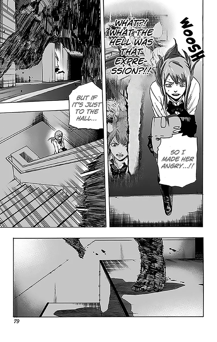 Karada Sagashi Zinmanga X Chapter 11 Page 11