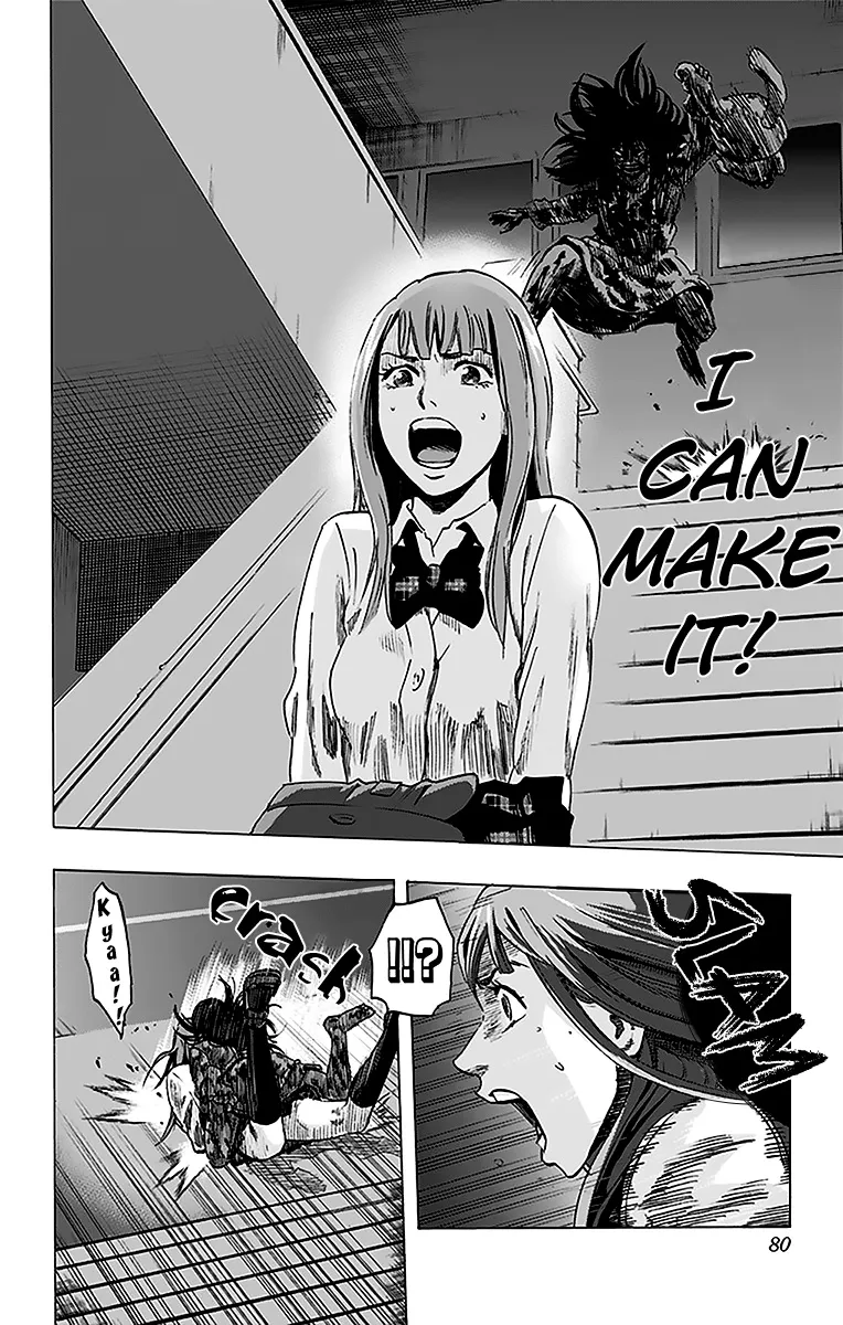 Karada Sagashi Zinmanga X Chapter 11 Page 12