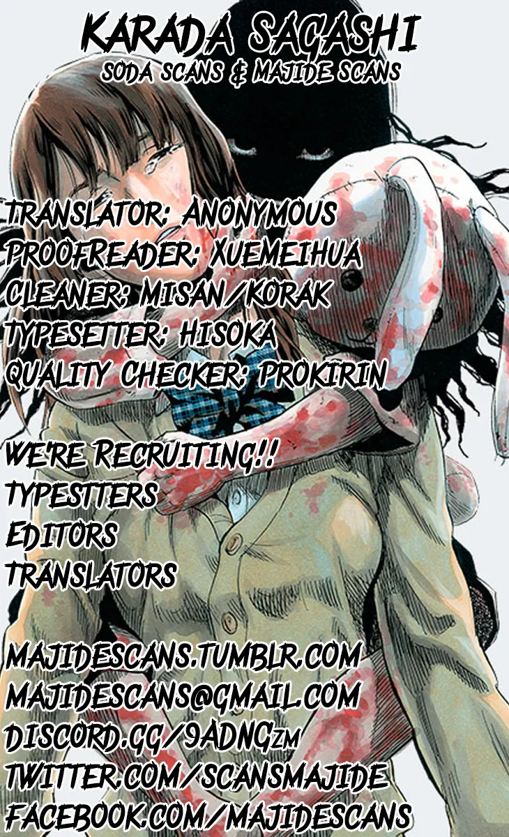 Karada Sagashi Zinmanga X Chapter 11 Page 19