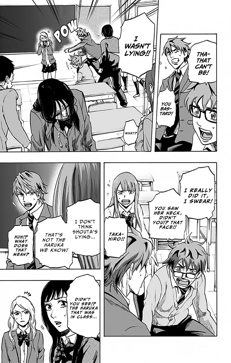 Karada Sagashi Zinmanga X Chapter 8 Page 11