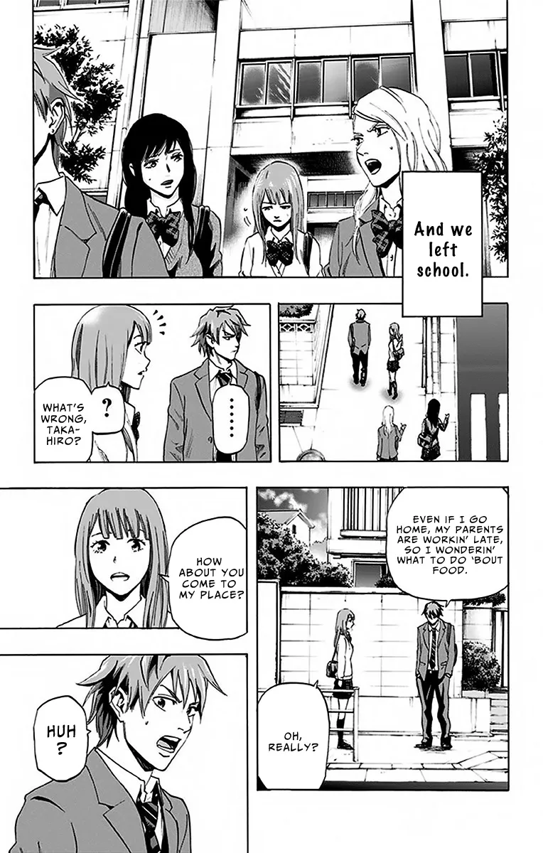 Karada Sagashi Zinmanga X Chapter 8 Page 13