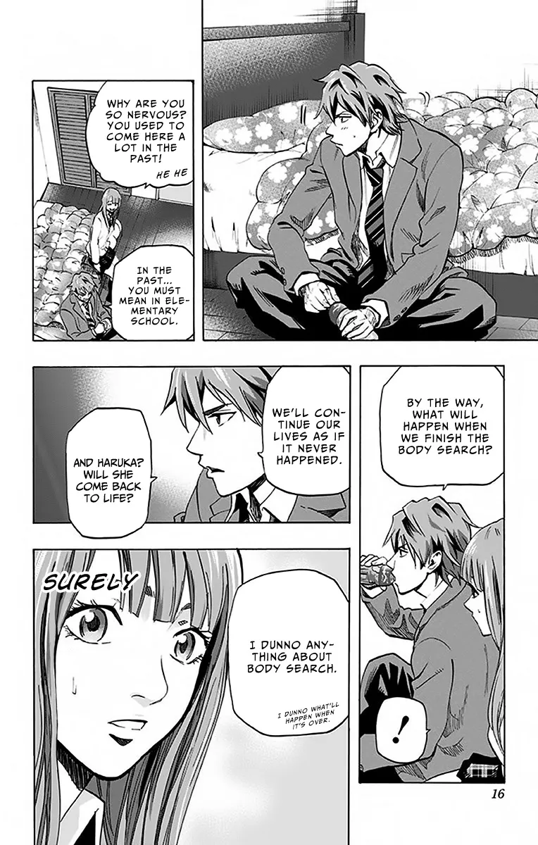 Karada Sagashi Zinmanga X Chapter 8 Page 14