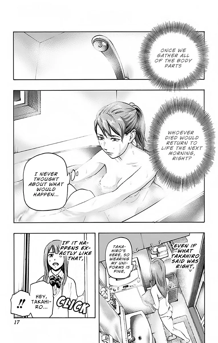 Karada Sagashi Zinmanga X Chapter 8 Page 15