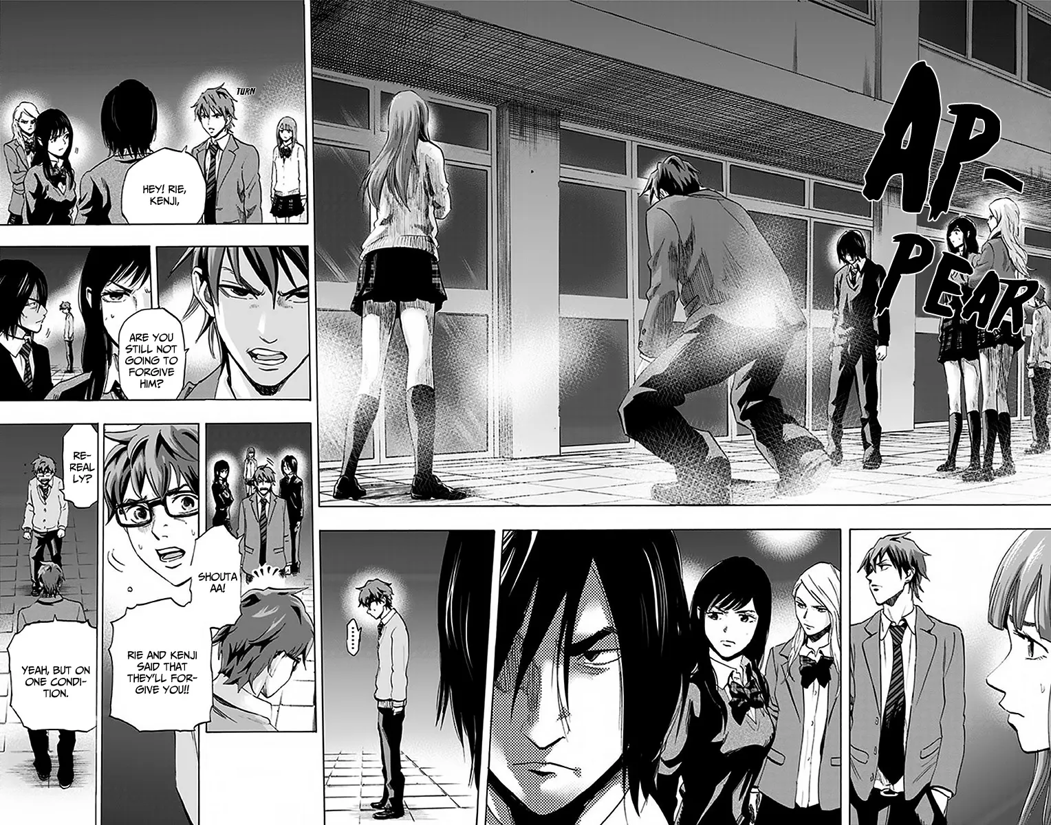Karada Sagashi Zinmanga X Chapter 8 Page 18