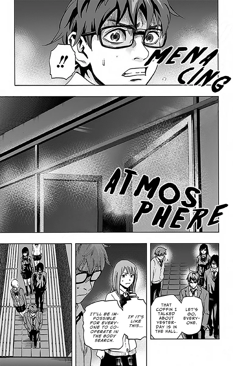Karada Sagashi Zinmanga X Chapter 8 Page 20