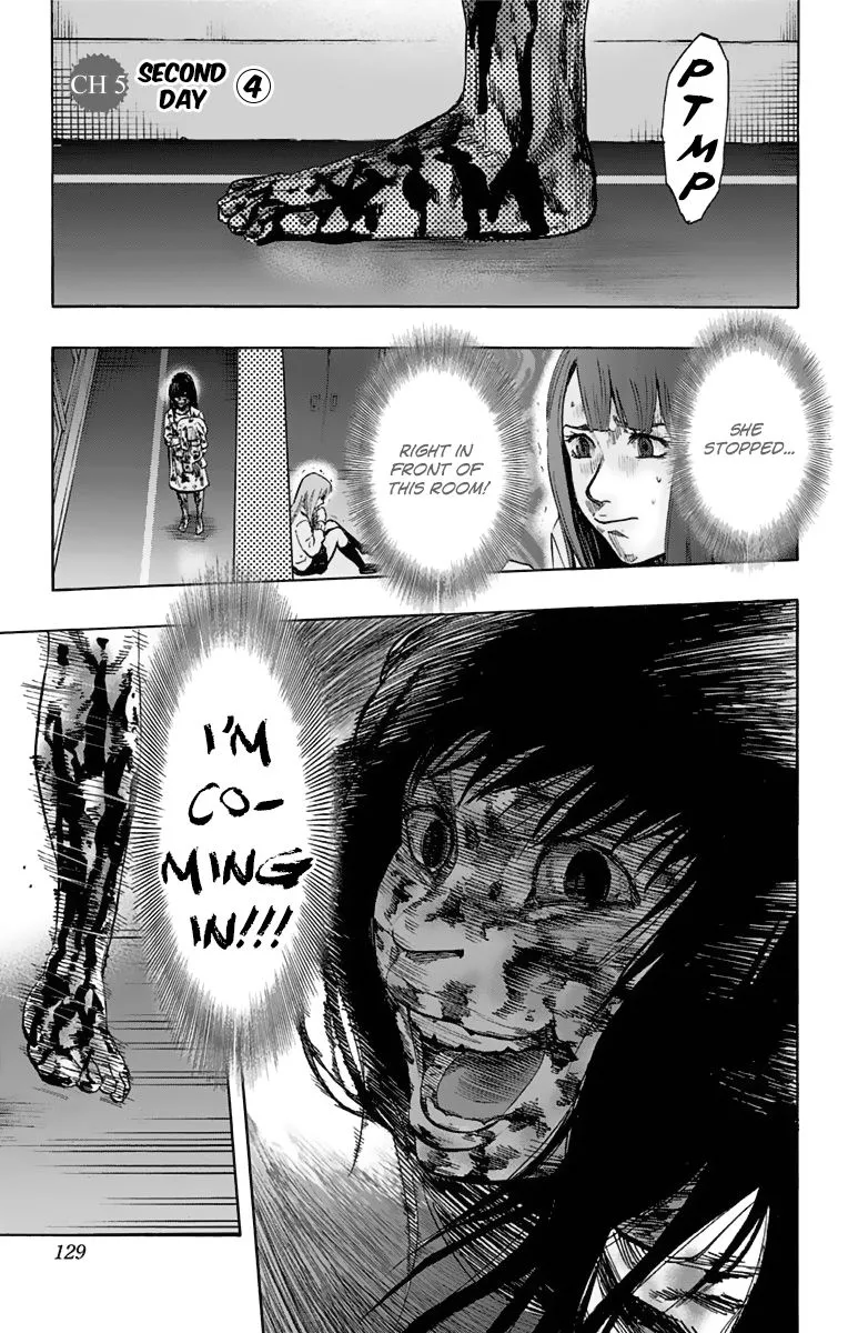 Karada Sagashi Zinmanga X Chapter 5 Page 1