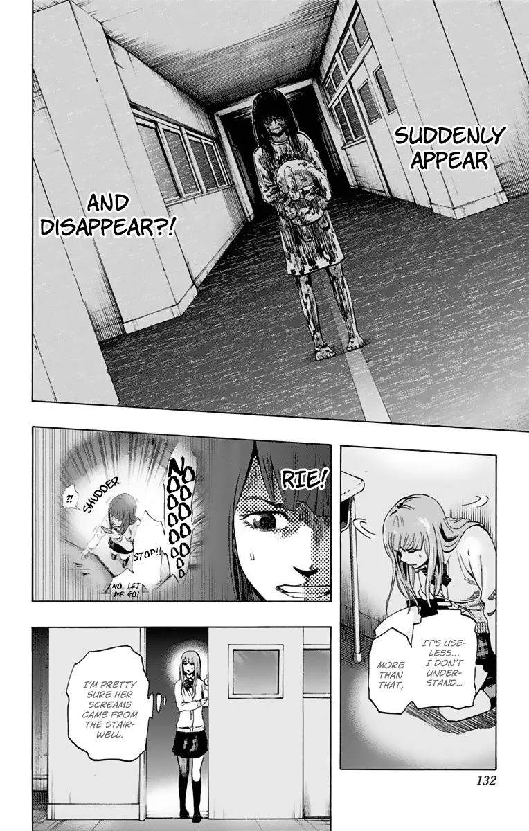 Karada Sagashi Zinmanga X Chapter 5 Page 4