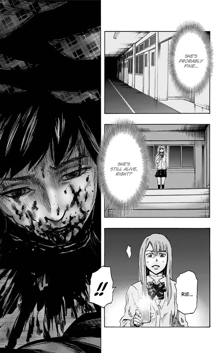 Karada Sagashi Zinmanga X Chapter 5 Page 5
