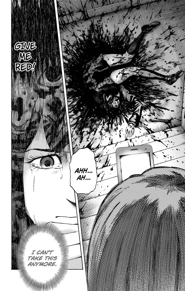 Karada Sagashi Zinmanga X Chapter 5 Page 6