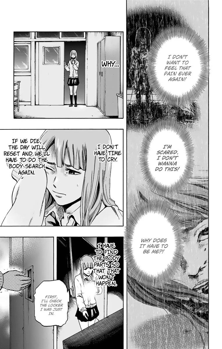 Karada Sagashi Zinmanga X Chapter 5 Page 7