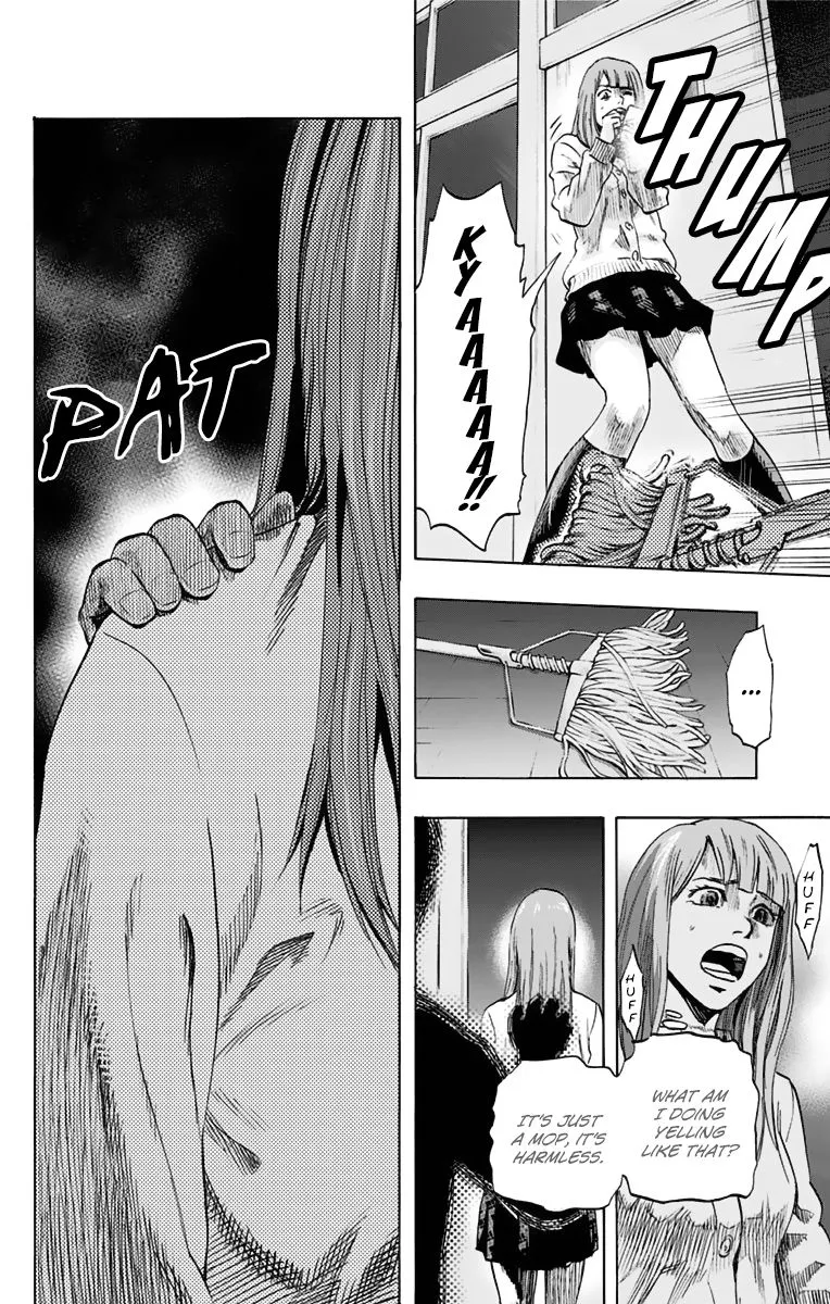 Karada Sagashi Zinmanga X Chapter 5 Page 8