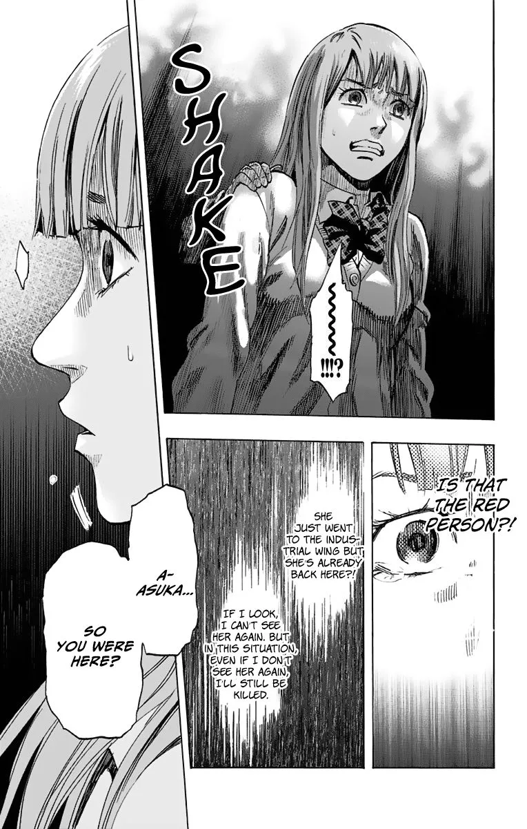 Karada Sagashi Zinmanga X Chapter 5 Page 9